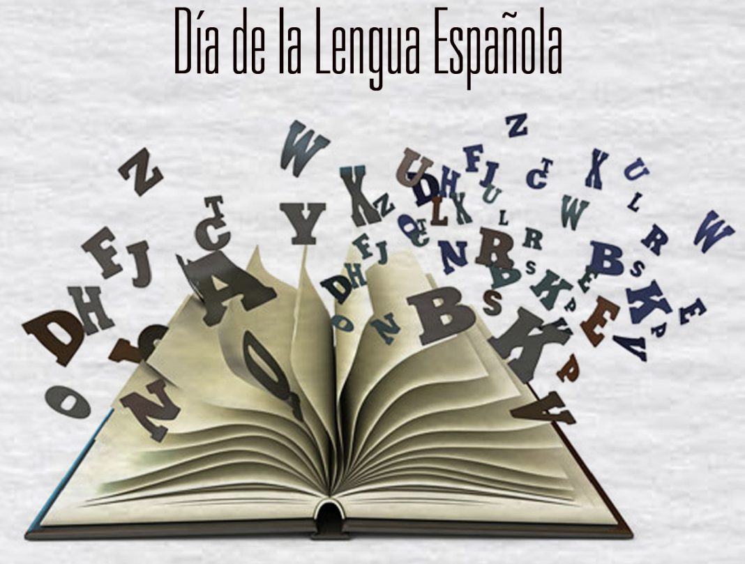 Diplomado en Alfabetización Inicial en Lengua Española